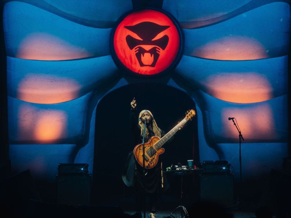 More Info for Thundercat: The Distracted AF Tour